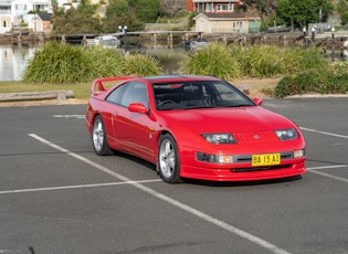 1995 NISSAN 300ZX - 25TH ANNIVERSARY - MANUAL 