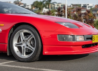 1995 NISSAN 300ZX - 25TH ANNIVERSARY - MANUAL 