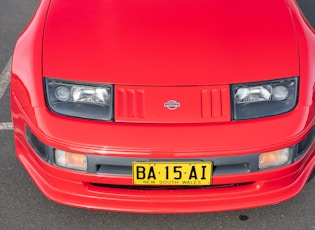 1995 NISSAN 300ZX - 25TH ANNIVERSARY - MANUAL 