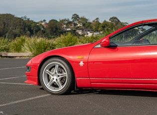 1995 NISSAN 300ZX - 25TH ANNIVERSARY - MANUAL 