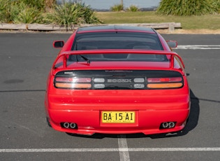 1995 NISSAN 300ZX - 25TH ANNIVERSARY - MANUAL 