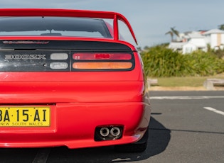 1995 NISSAN 300ZX - 25TH ANNIVERSARY - MANUAL 