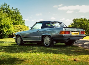 1986 MERCEDES-BENZ (R107) 500 SL