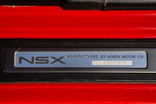 1992 HONDA NSX