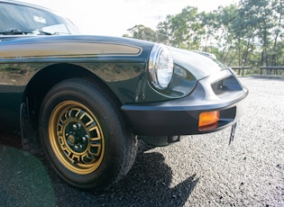 1975 MGB GT JUBILEE 