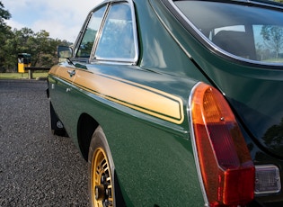 1975 MGB GT JUBILEE 