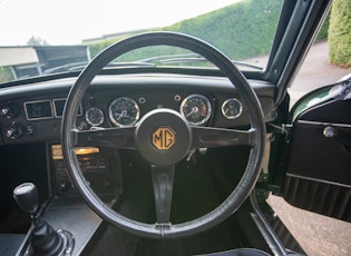 1975 MGB GT JUBILEE 