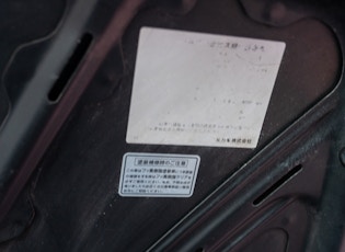 1992 NISSAN SKYLINE (R32) GT-R