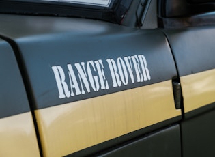 1985 RANGE ROVER TACR2