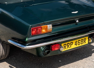 1977 ASTON MARTIN V8 SERIES 3 – BANHAM CONVERTIBLE 