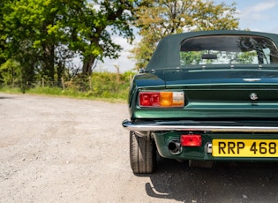 1977 ASTON MARTIN V8 SERIES 3 – BANHAM CONVERTIBLE 