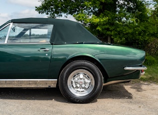 1977 ASTON MARTIN V8 SERIES 3 – BANHAM CONVERTIBLE 