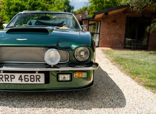 1977 ASTON MARTIN V8 SERIES 3 – BANHAM CONVERTIBLE 