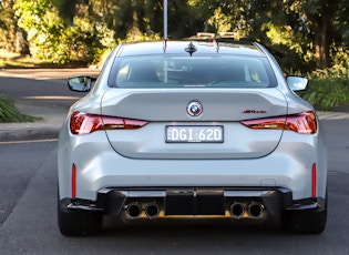 2022 BMW (G82) M4 CSL - 1,475 KM