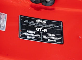 2008 NISSAN (R35) GT-R PREMIUM EDITION