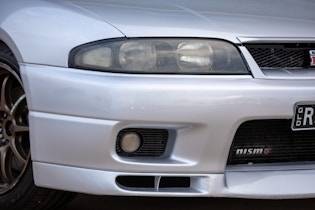 1995 NISSAN SKYLINE (R33) GT-R V-SPEC