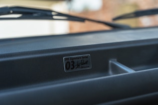 1986 PEUGEOT 205 GTI 'DIMMA' SIGNATURE SERIES NO.3 - 2.0 TURBO 