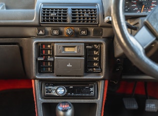 1986 PEUGEOT 205 GTI 'DIMMA' SIGNATURE SERIES NO.3 - 2.0 TURBO 