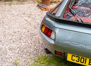 1985 PORSCHE 928 S