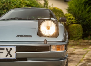 1985 MAZDA RX-7 - ELFORD TURBO