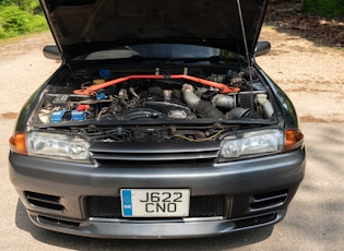 1991 NISSAN SKYLINE (R32) GT-R