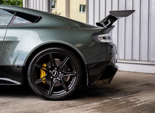 2017 ASTON MARTIN VANTAGE GT8