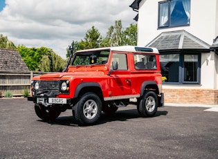 1988 LAND ROVER 90