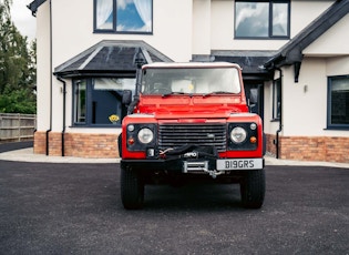 1988 LAND ROVER 90