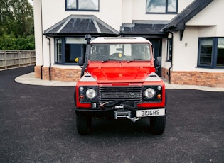 1988 LAND ROVER 90