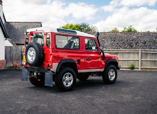 1988 LAND ROVER 90