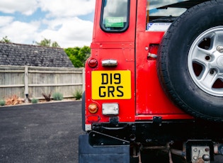 1988 LAND ROVER 90