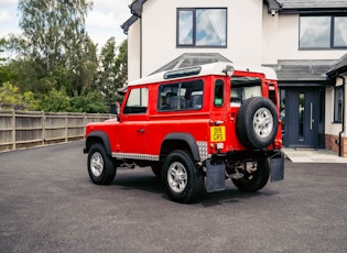 1988 LAND ROVER 90