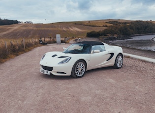 2015 LOTUS ELISE