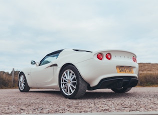 2015 LOTUS ELISE