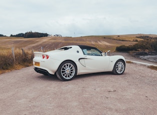 2015 LOTUS ELISE