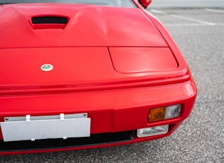 1989 Lotus Esprit Turbo