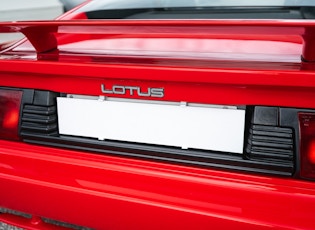 1989 Lotus Esprit Turbo