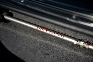 1995 NISSAN SKYLINE (R33) GT-R