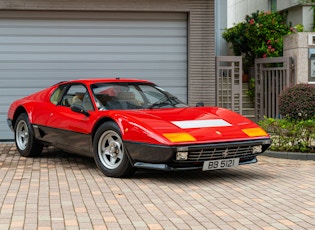 1984 Ferrari 512 BBI - 8,655 Miles - HK Registered