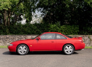 1995 NISSAN 200SX TURBO (S14 SILVIA)