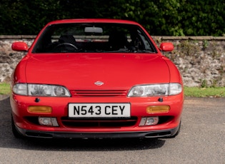 1995 NISSAN 200SX TURBO (S14 SILVIA)