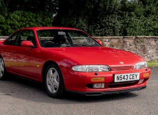 1995 NISSAN 200SX TURBO (S14 SILVIA)