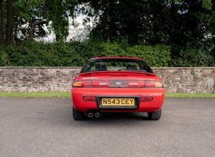 1995 NISSAN 200SX TURBO (S14 SILVIA)