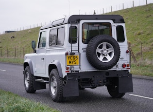 2015 Land Rover Defender 90 Landmark Edition - 18,258 miles