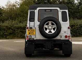 2015 Land Rover Defender 90 Landmark Edition - 18,258 miles