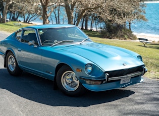 1975 Datsun 260Z