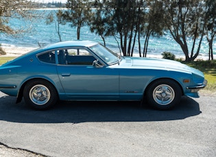 1975 Datsun 260Z