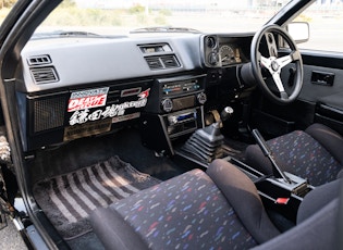 1983 Toyota Corolla Levin (AE86)