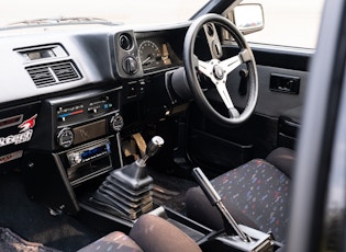 1983 Toyota Corolla Levin (AE86)