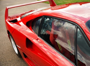 1991 Ferrari F40